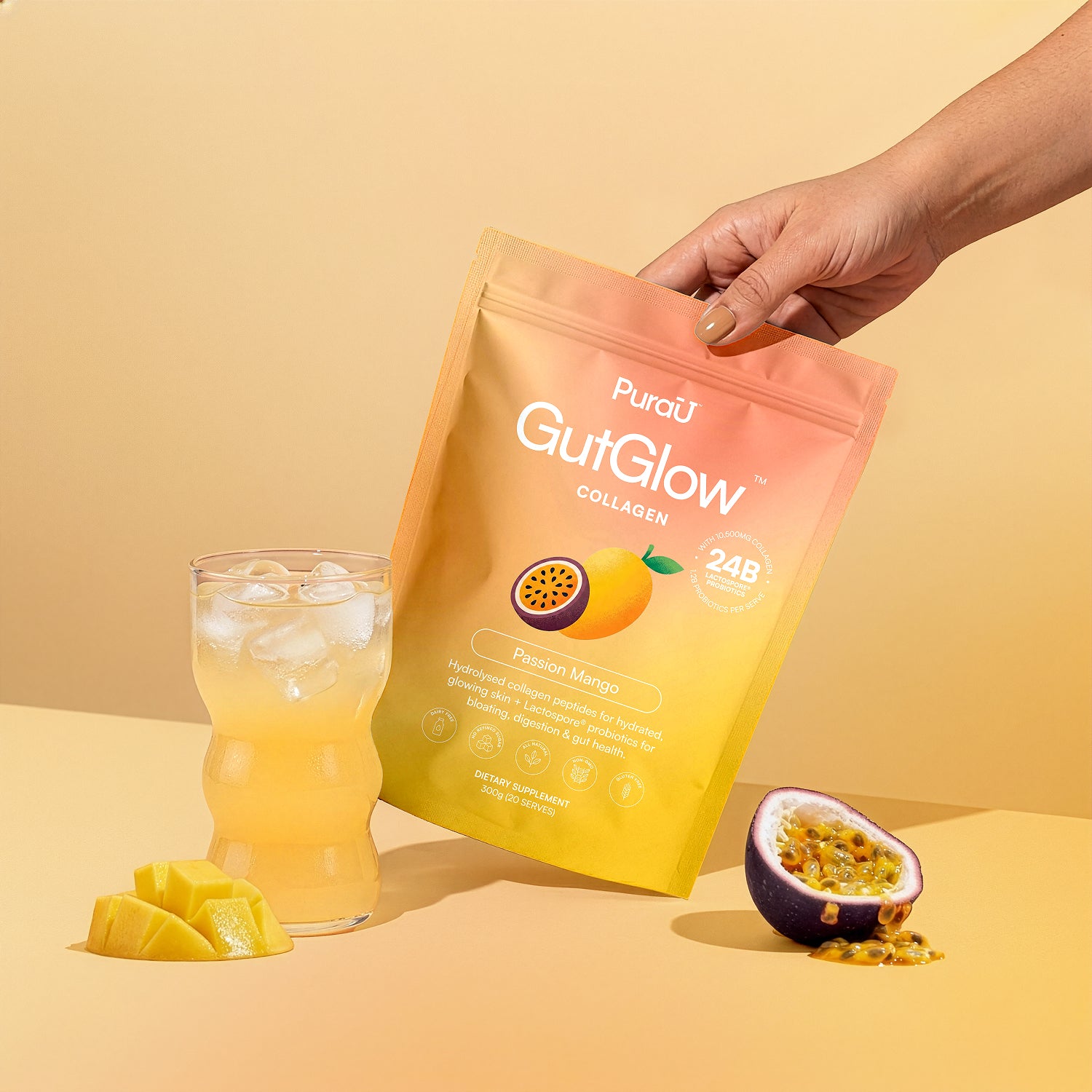 ガットグロー™コラーゲン