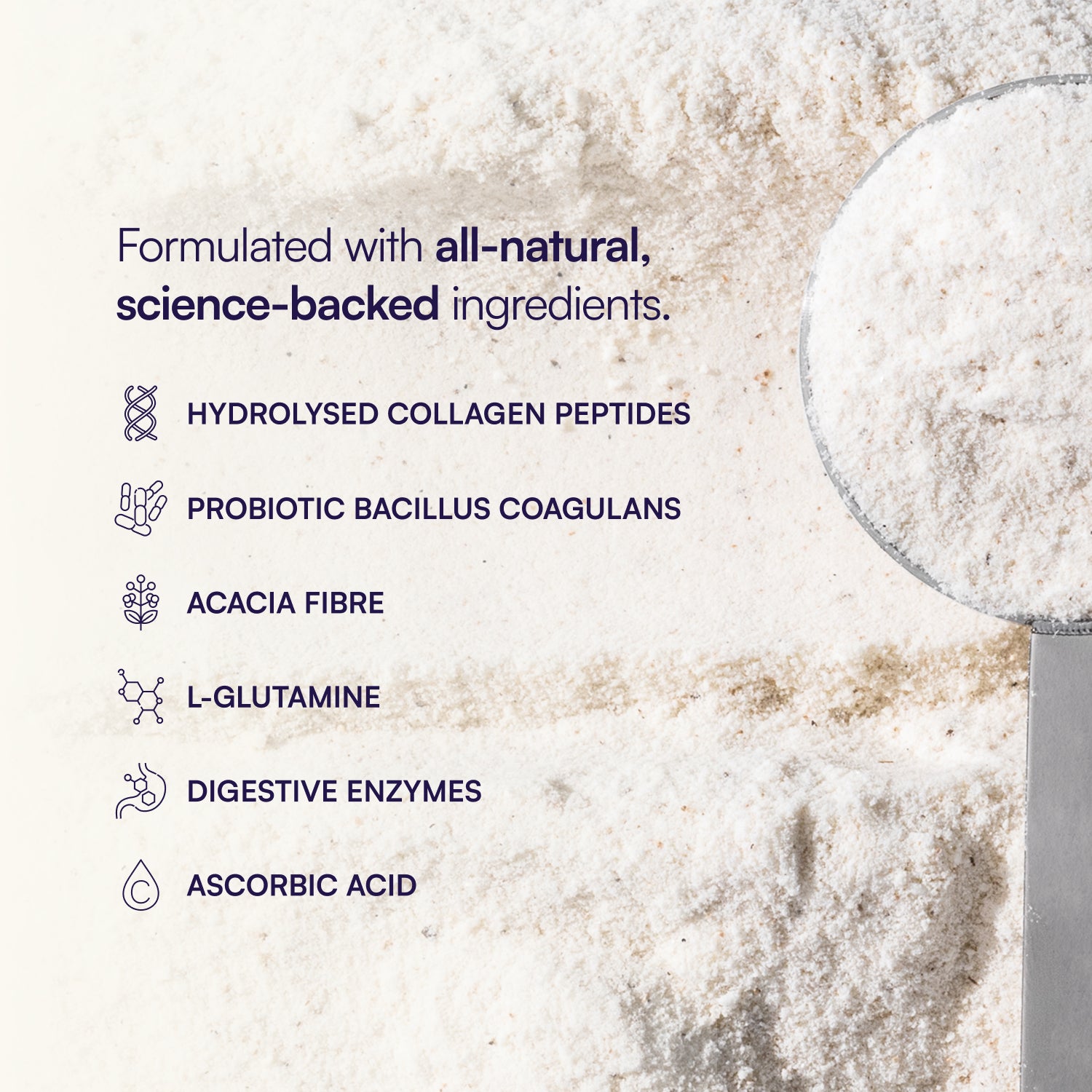 ガットグロー™コラーゲン